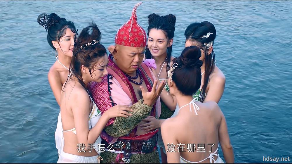 孙悟空大战盘丝洞.2020.2160p.4k.h265.国粤双语.hd中字-3.35gb