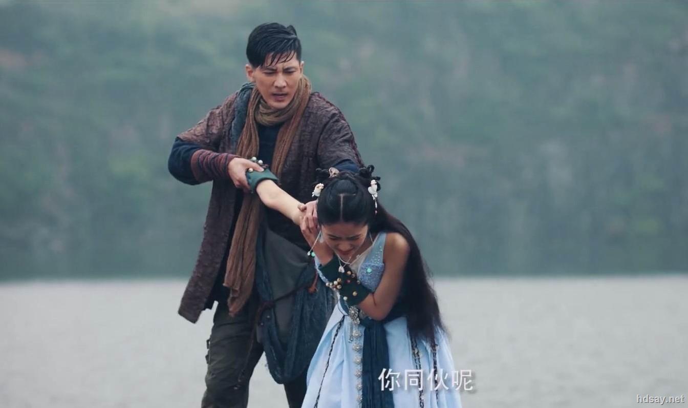 [搜神记:南海美人鲛][web-mkv/2gb][1080p][国语中字][2020国产]