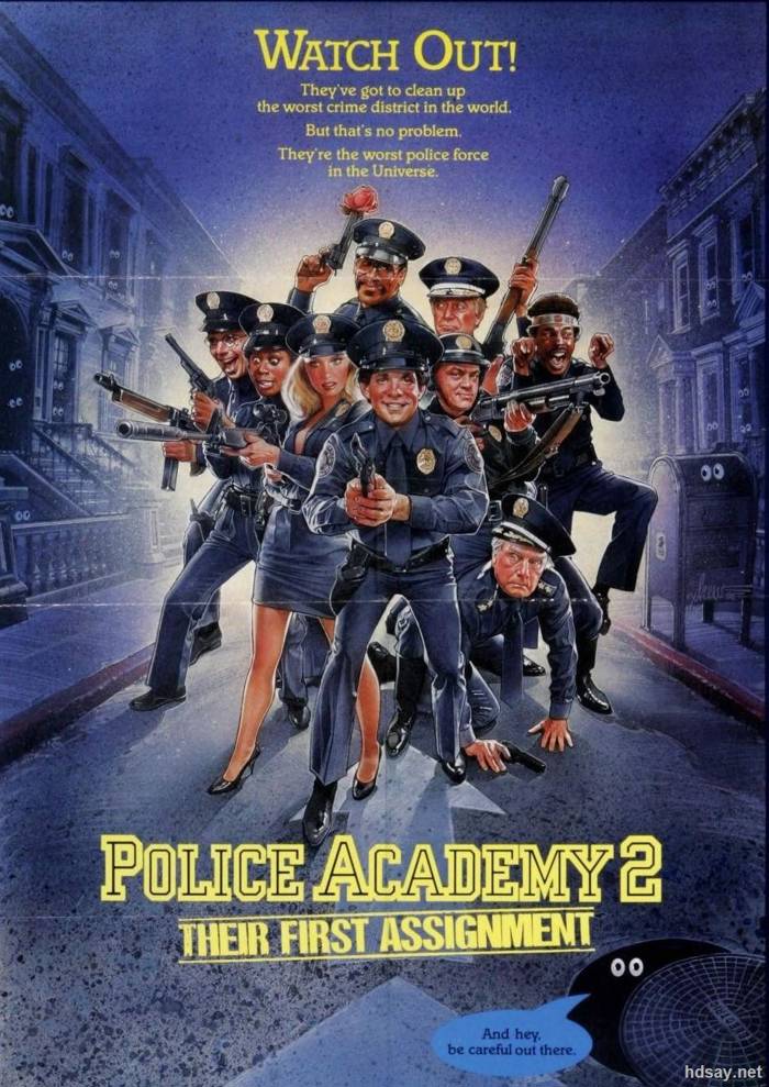金牌警校军第五集：迈阿密特别勤务