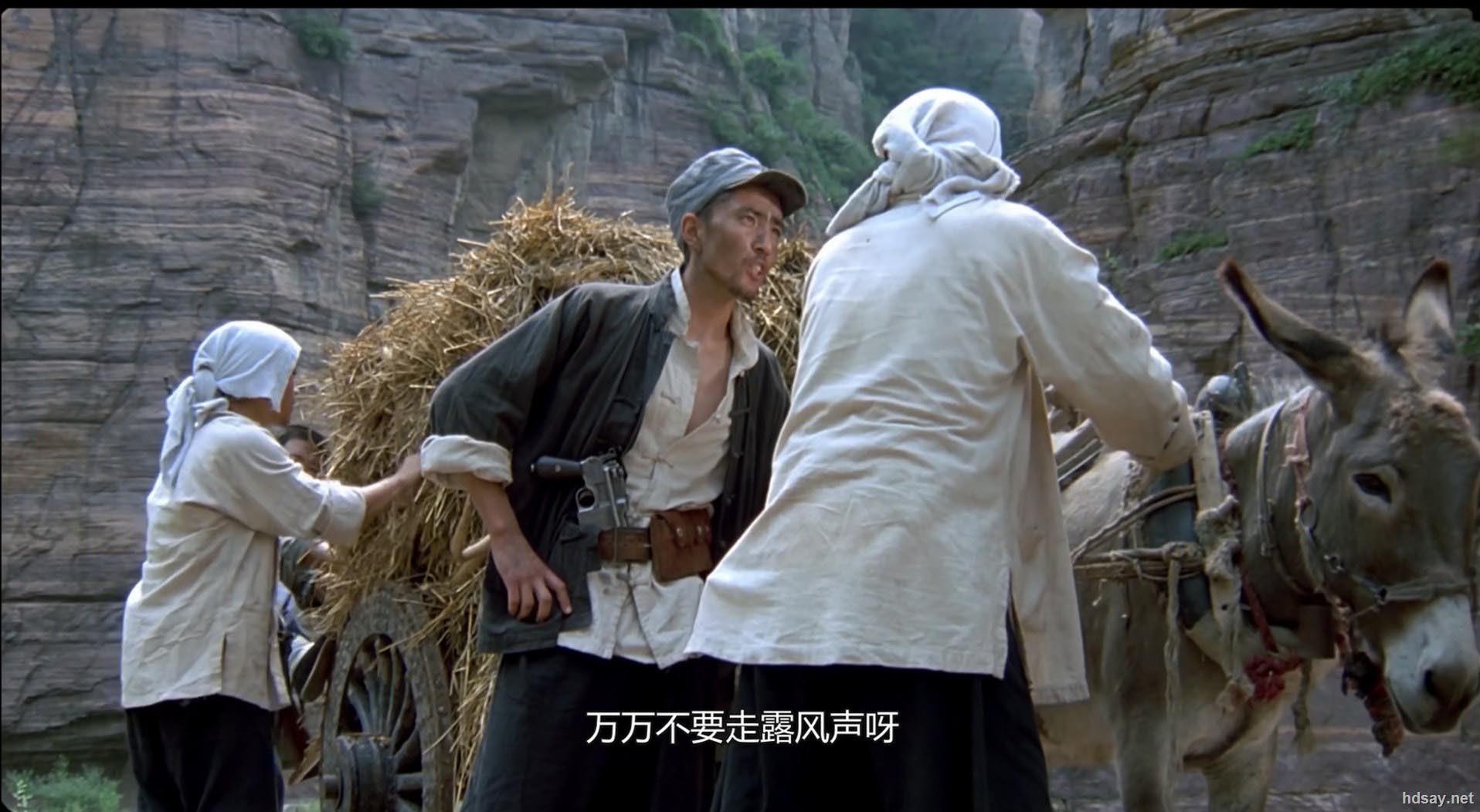 [举起手来1 2两部][国语中字][无台标水印][mp4/3.