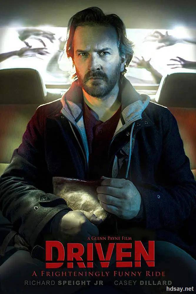 Driven