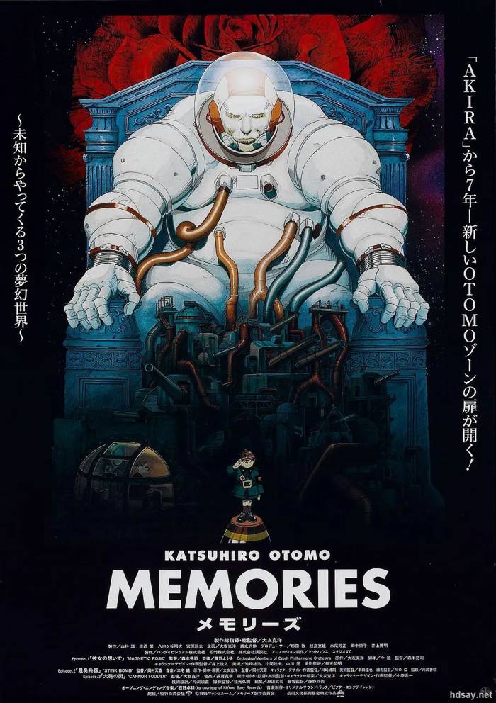 Memor：ies