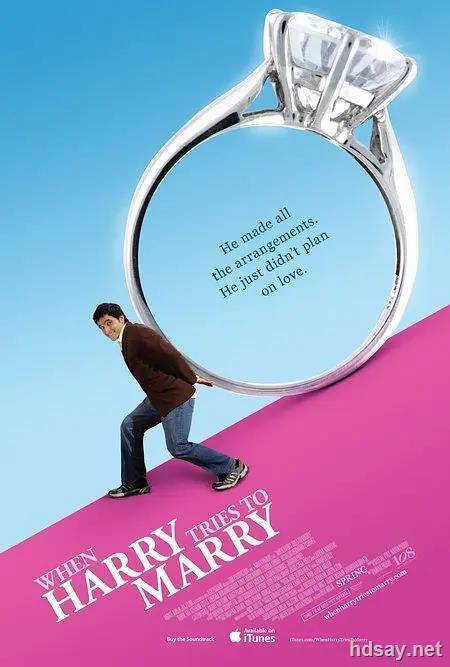 When Harry Tries to Marry
