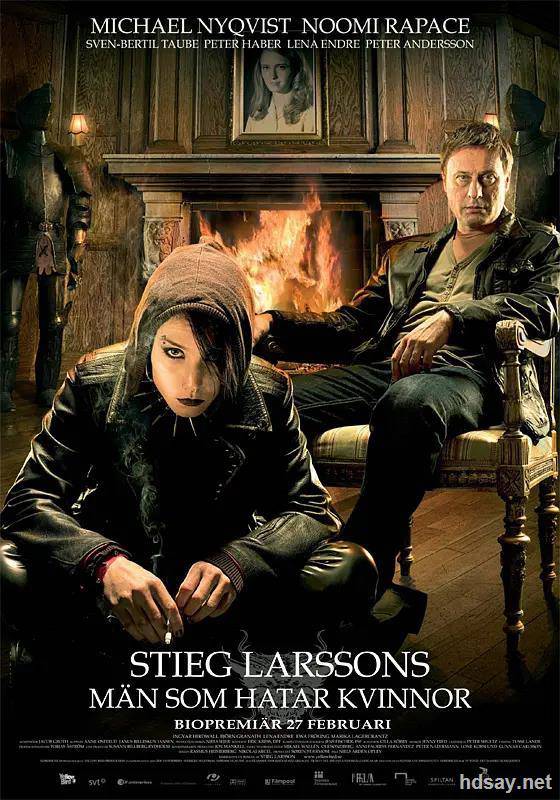 The Girl with the Dragon Tattoo