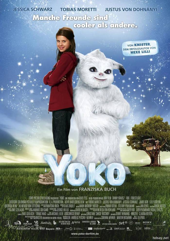 魔法雪怪.Yoko(2012)