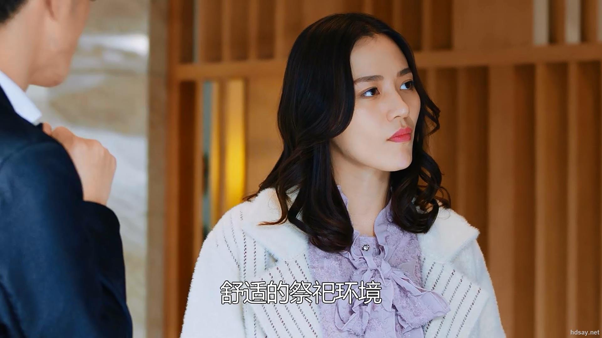 意外英雄20201080px264aac国语中字无水印158gb