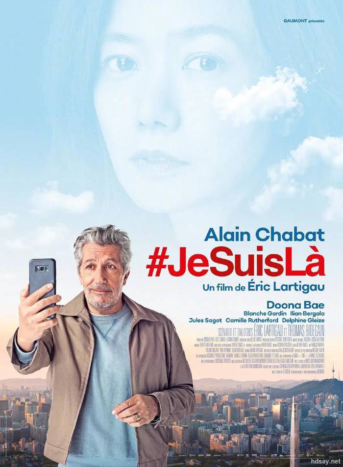 #我在这里 #jesuislà (2019)