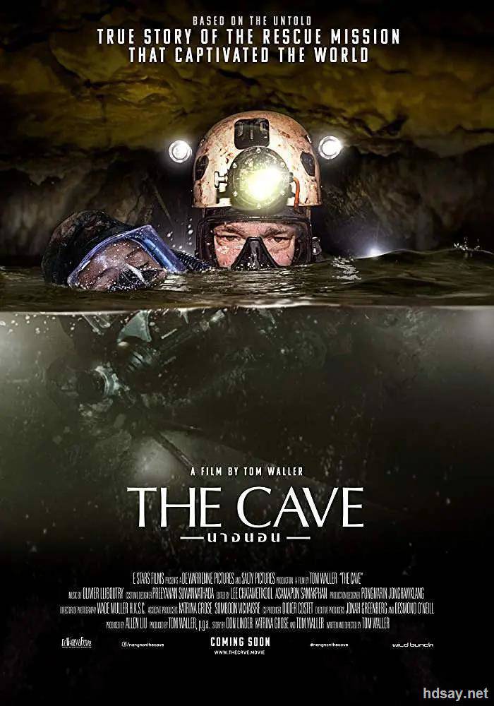 The Cave