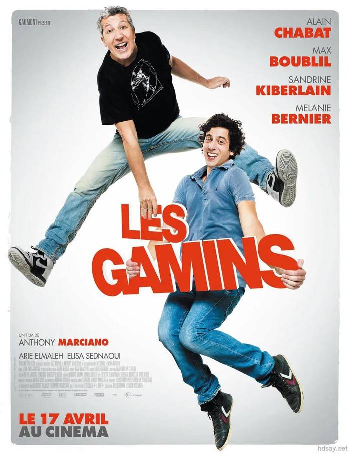 孩子们.Les gamins(2013)
