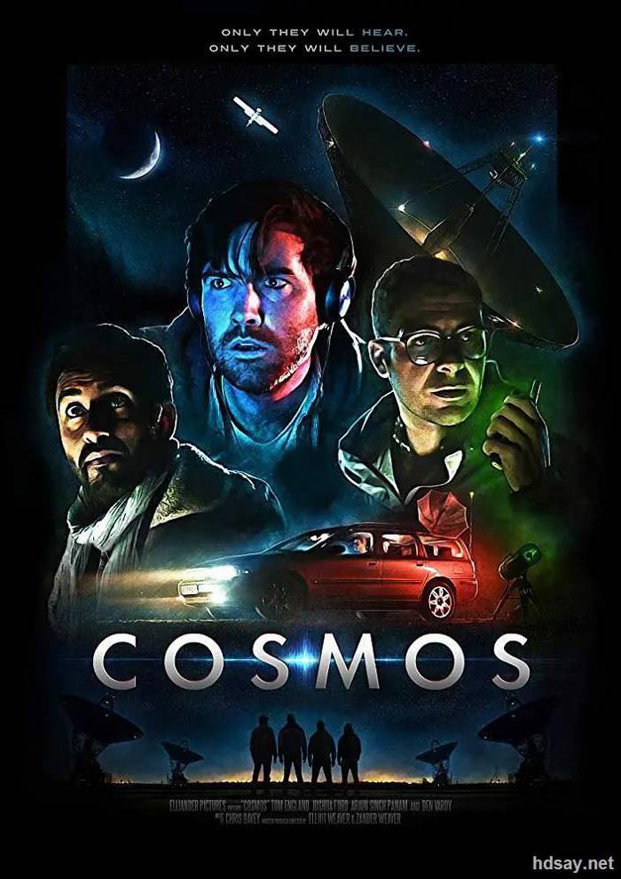 Cosmos