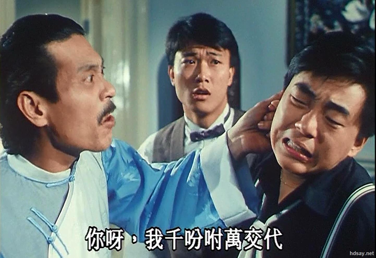 [僵尸翻生/一统僵山](完整修复版)[国语][mkv/1.