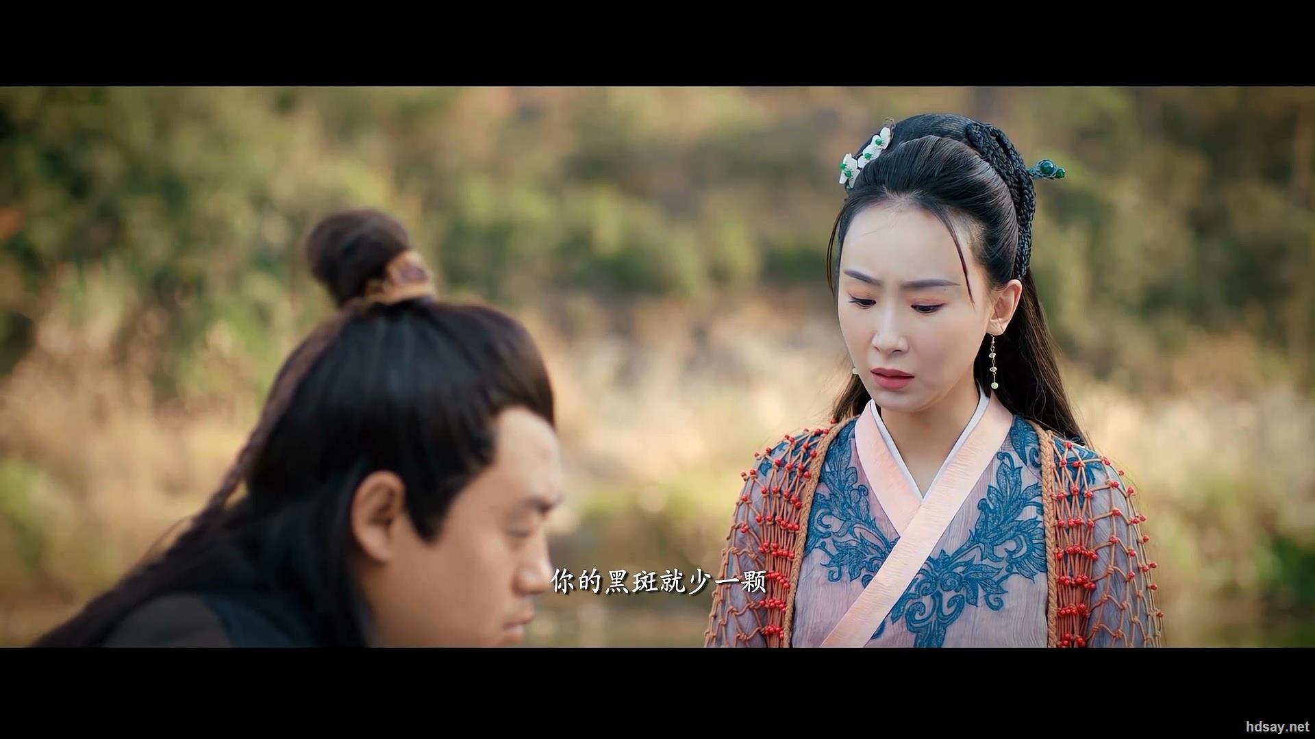 [欢天喜地天蓬传](国语中字).2020.1080p.x264.aac-1.73gb