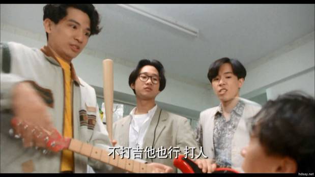 开心鬼救开心鬼