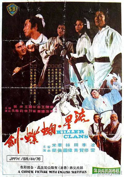 Killer Clans