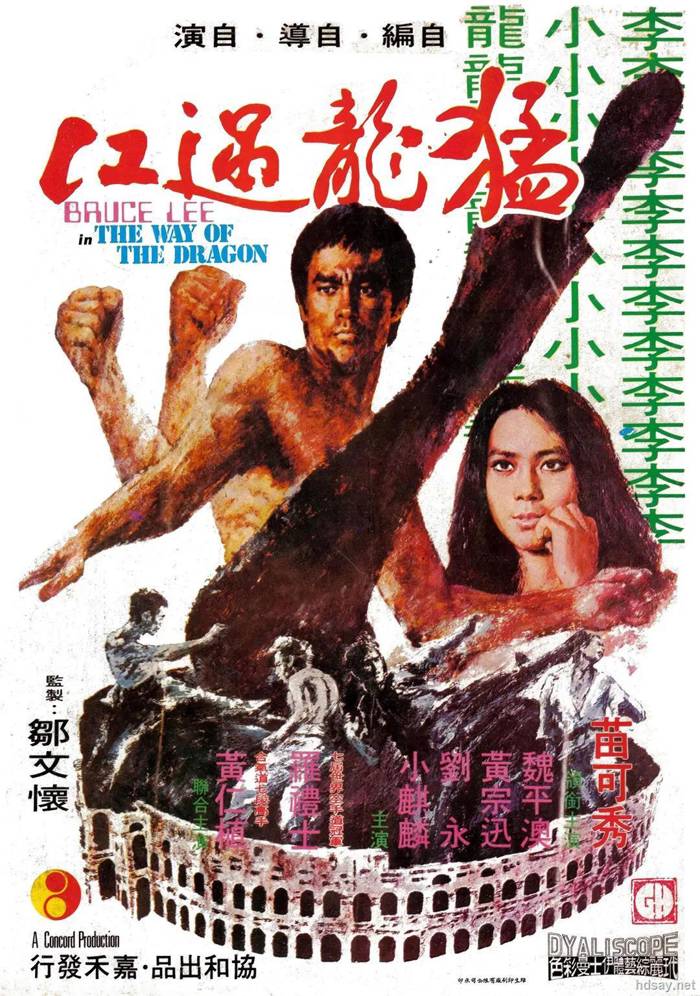 Return of the Dragon