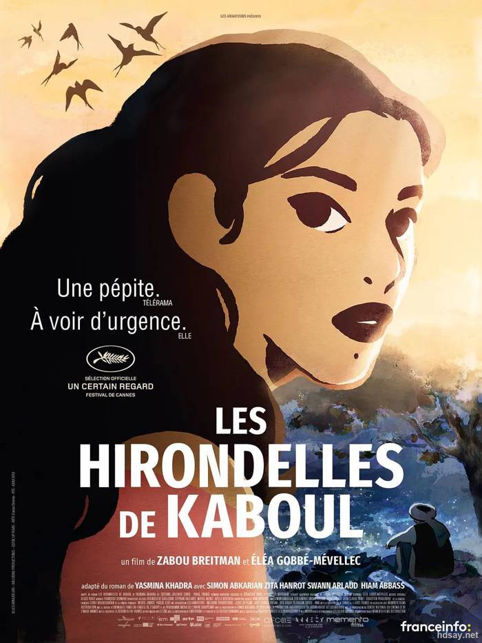 喀布尔的燕子 Les hirondelles de Kaboul (2019)