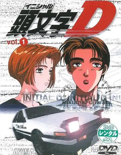 头文字D合集][1998-2016][系列全集][日语中字][BD-MKV][720P][经典动漫