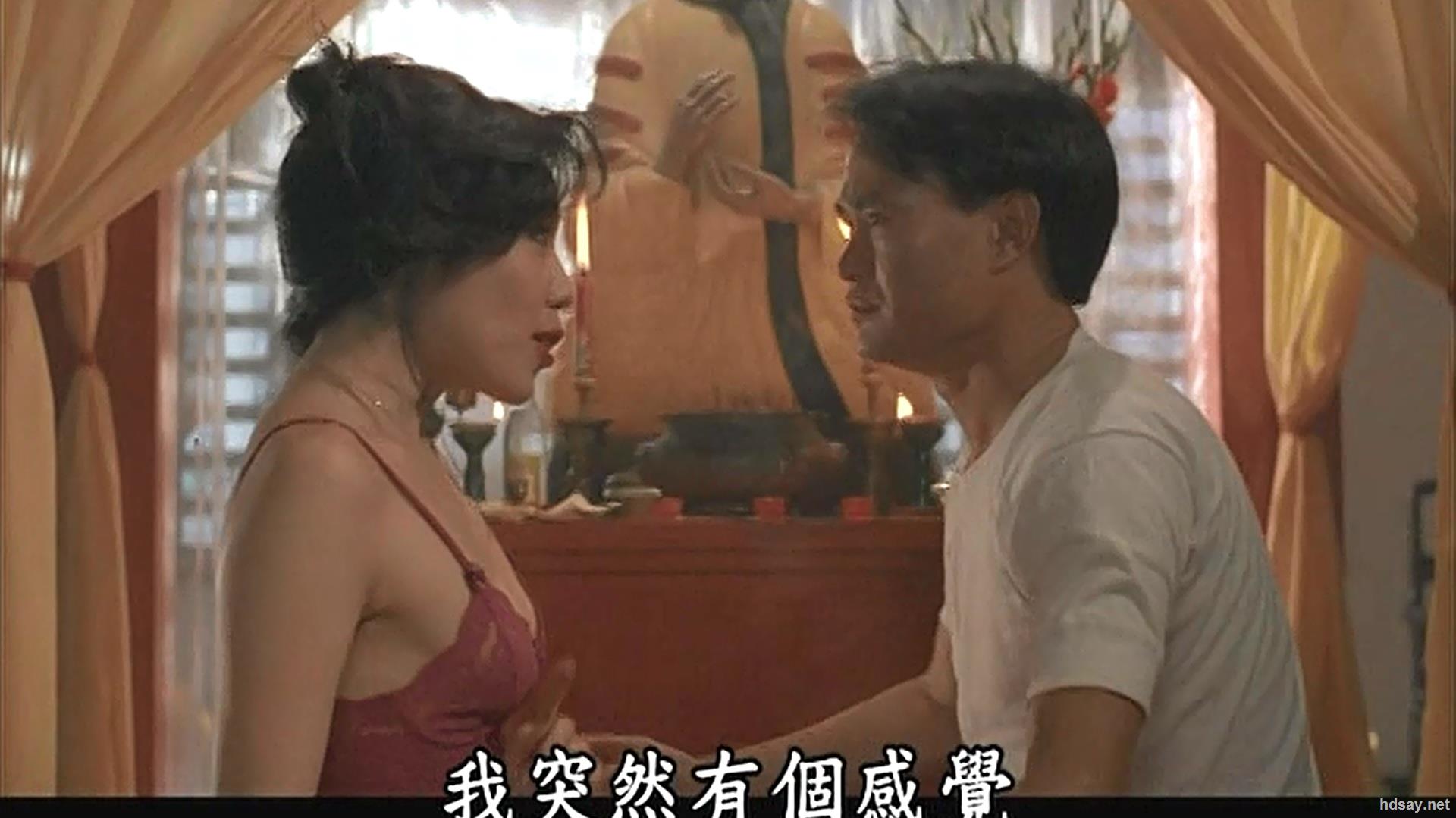 52gb][国语中字][1992香港经典恐怖喜剧][林正英/吴君如]-hdsay高清