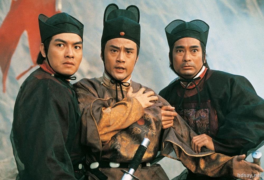 [笑傲江湖3:风云再起(蓝光原盘)].s.iii.1993.bluray.1080p.avc.