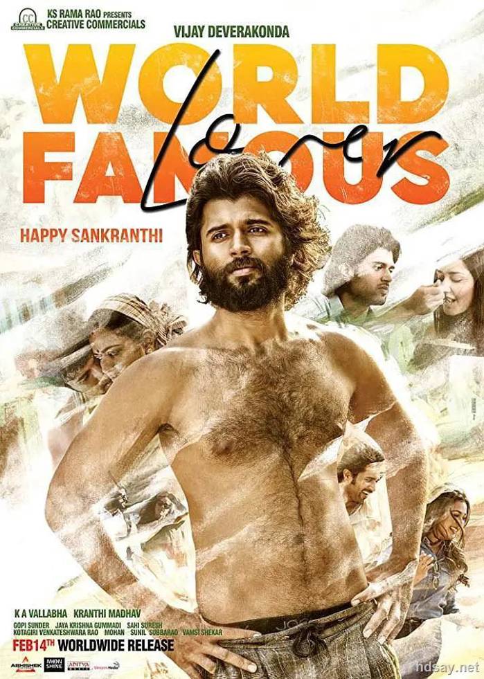名世恋人 World Famous Lover (2020)