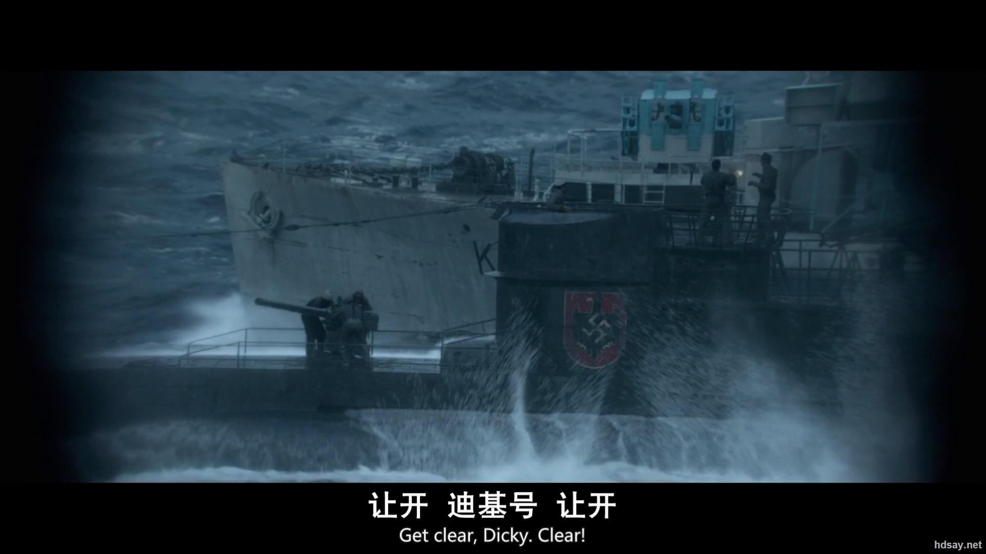 灰猎犬号