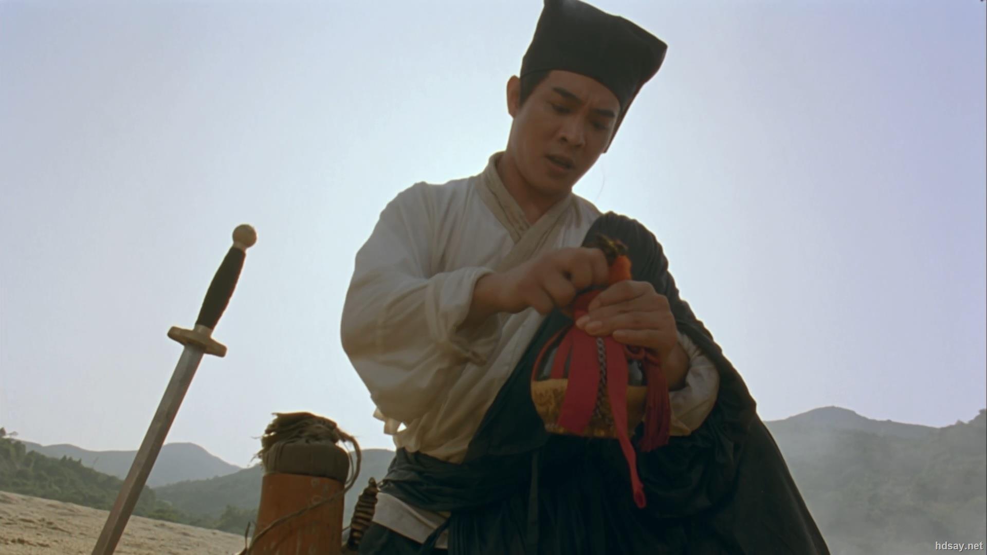 [笑傲江湖2:东方不败(国语中字)].s2.1992.1080p.bluray.dts.x264-8.