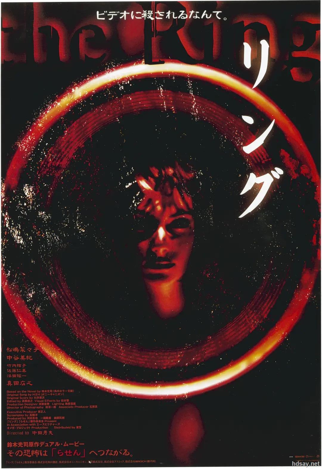 午夜凶铃1998日版ring1998japanese1080pbluraydtsx2641051gb