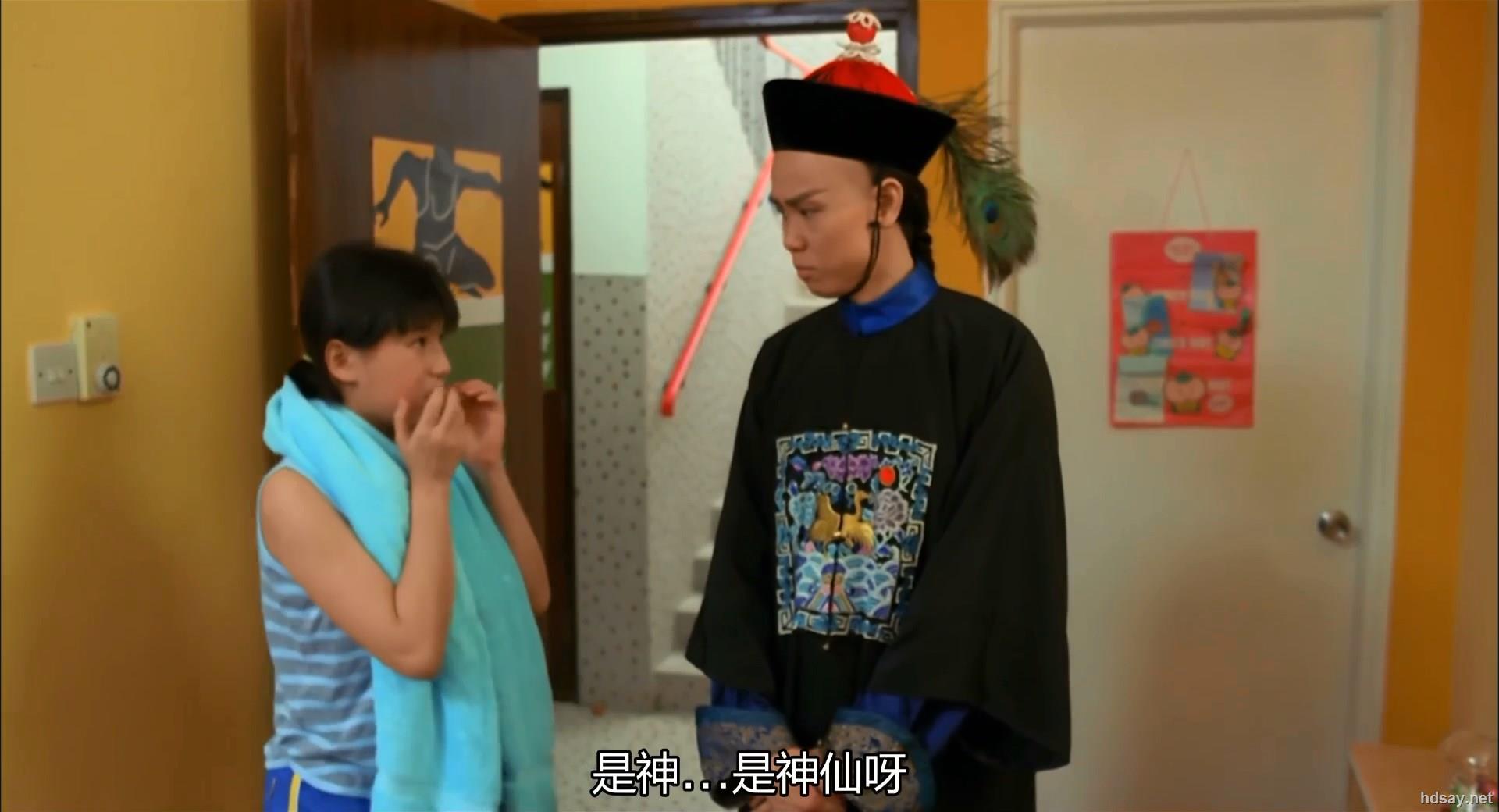 [开心鬼5部合集修复版](国粤双语中字).1984-1991.1080p.x264-14.89gb