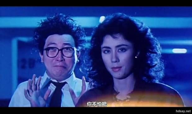 谁是鬼？