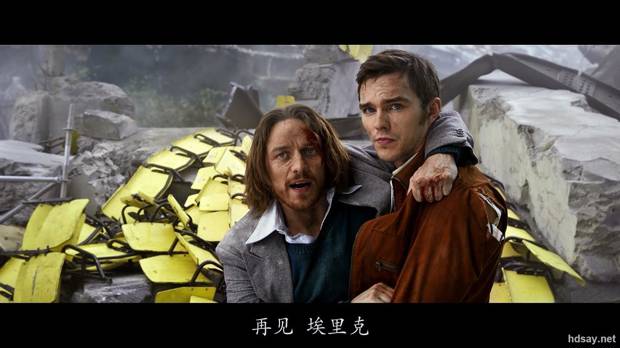 X战警：逆转未来