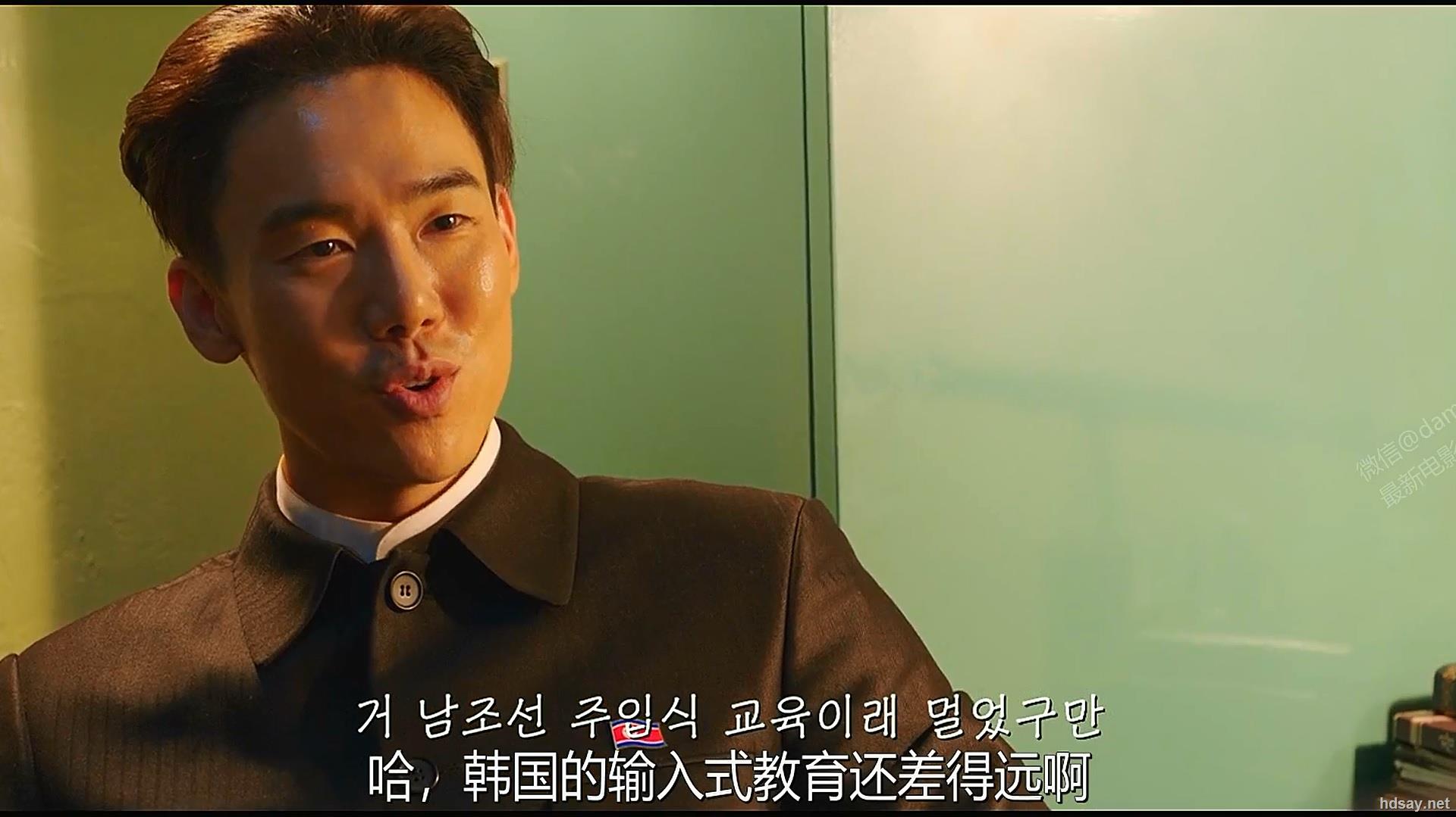 [铁雨2:首脑峰会(韩语中字)].steel.rain.2.2020.1080p.x264.aac-4.