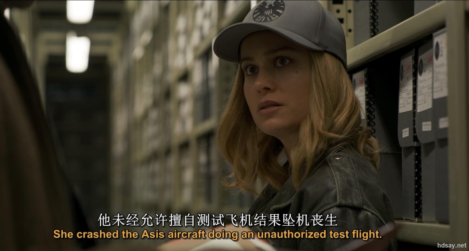Captain Marvel