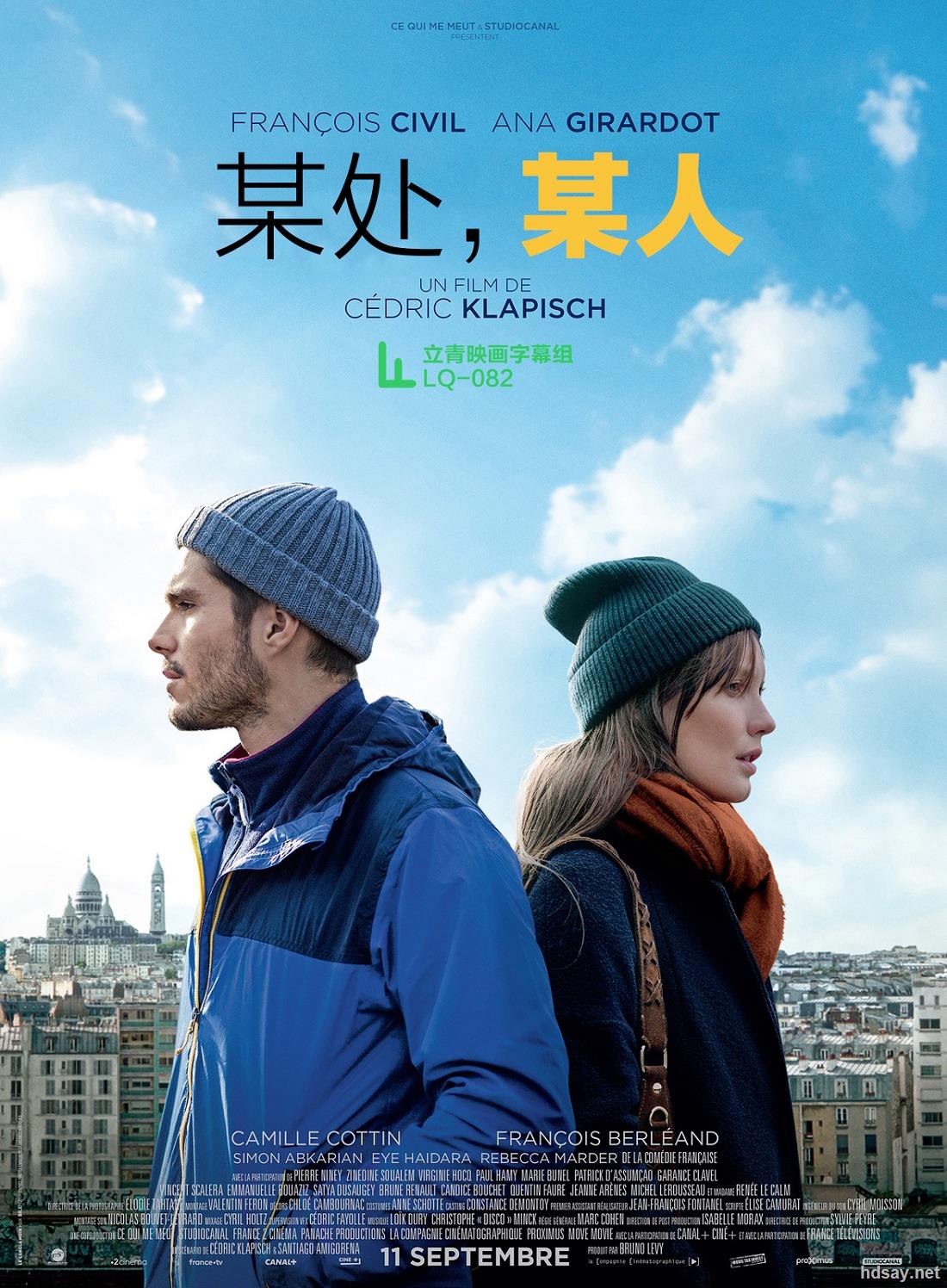 [某处,某人(法语中字)].deux moi.2019.1080p.x264.aac-4.55gb