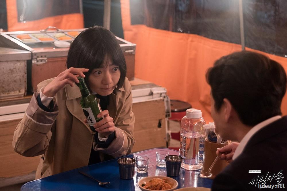 [秘密森林][全16集][韩语中字][1080p/mkv][2017韩国悬疑][豆瓣9.