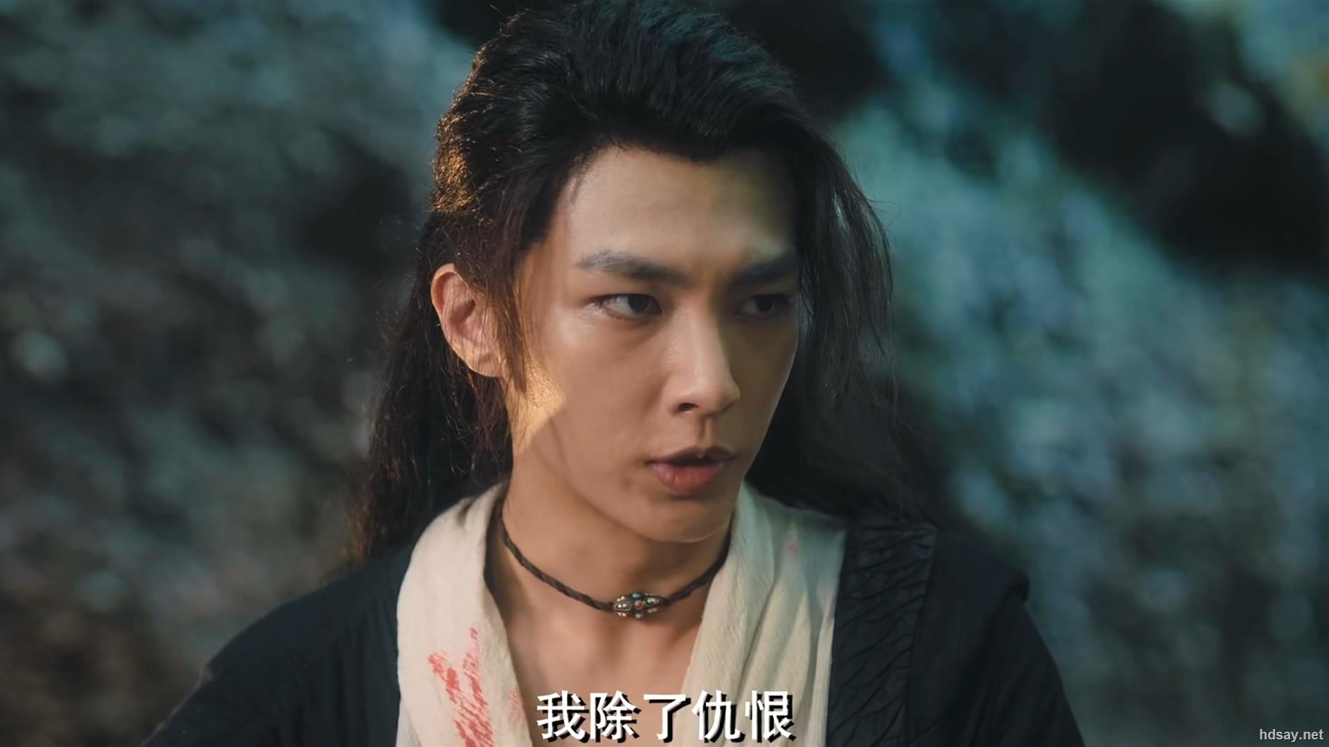 巩仙mp4759mb1080p国语中字2020大陆奇幻爱情