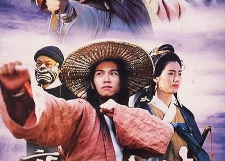魔刀侠情