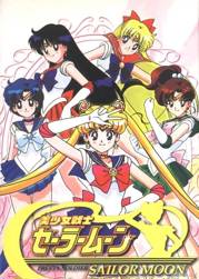 美少女战士1-6季