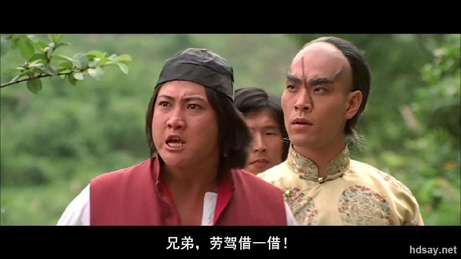 翻生(国粤双语)][mkv/11gb][1080p繁简中字][1980香港喜剧][洪金宝]