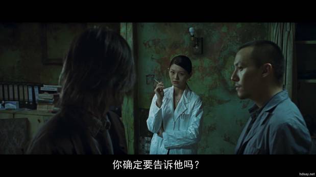 诡丝