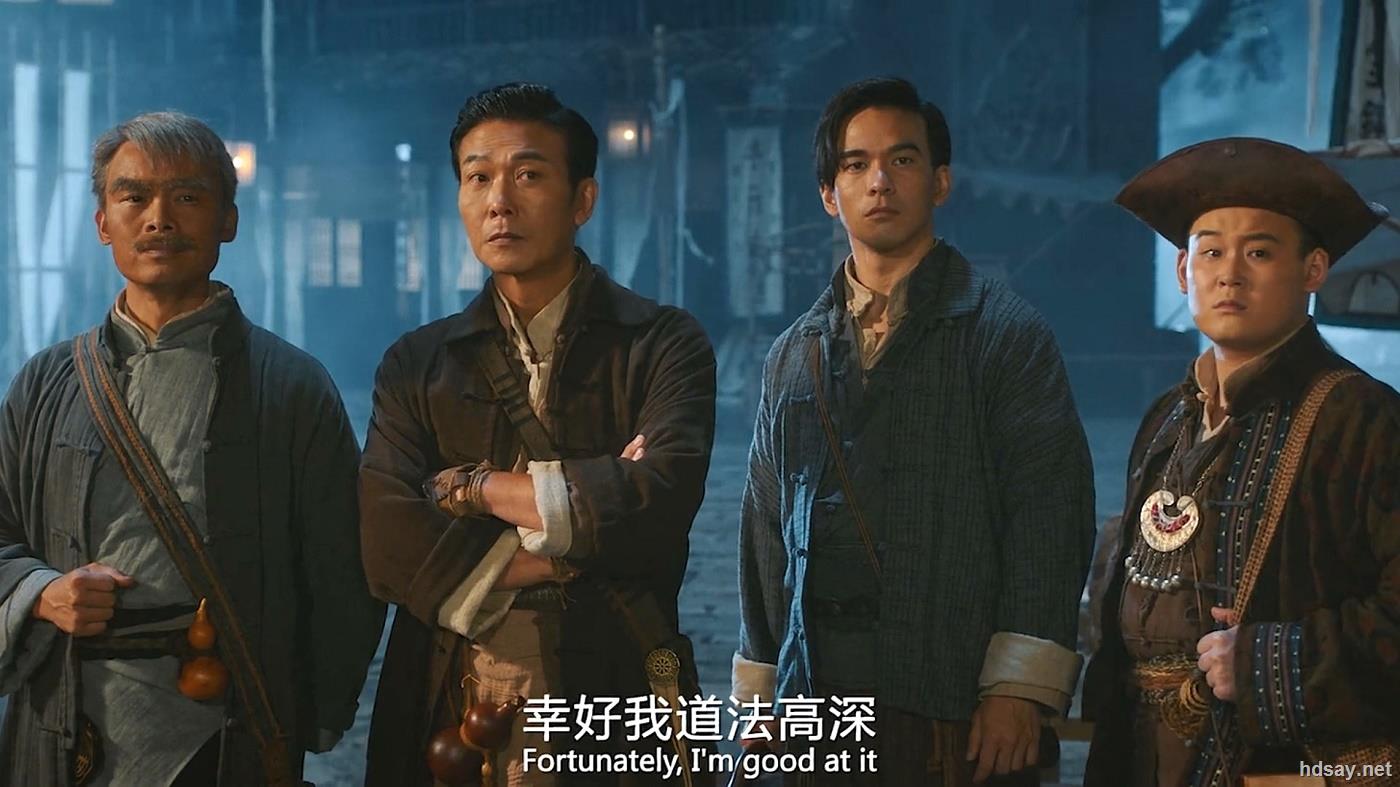 [一眉先生][mp4/1.