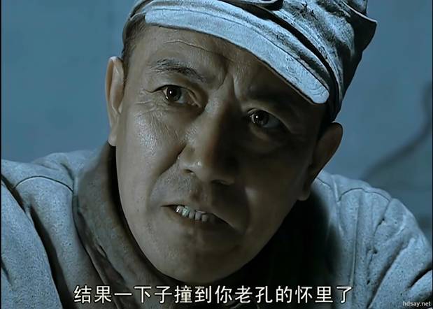 亮剑