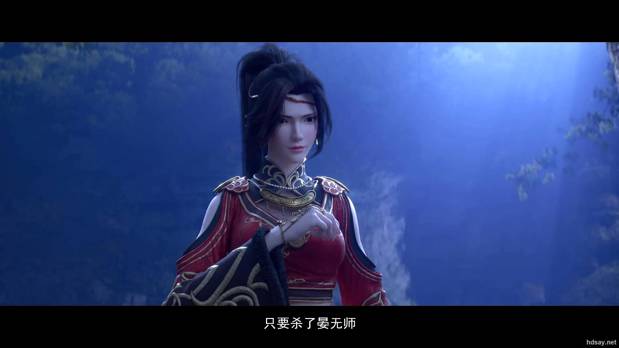 山河剑心