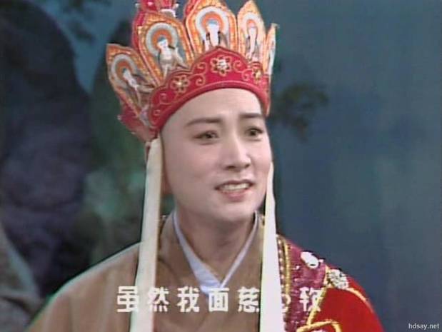 西游记剧组齐天乐春节晚会