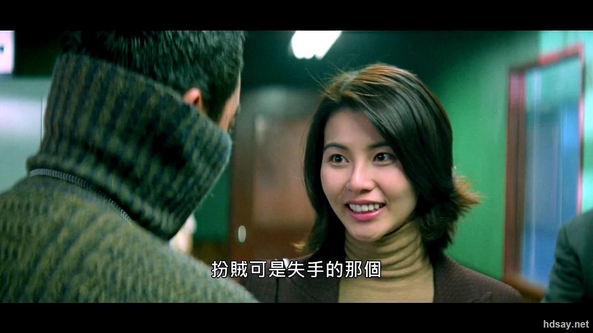 [非常突然(国粤双语)][mkv/3.