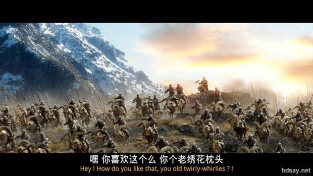 霍比特人Ⅲ：五军之战