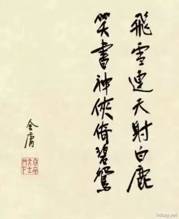 经典小说