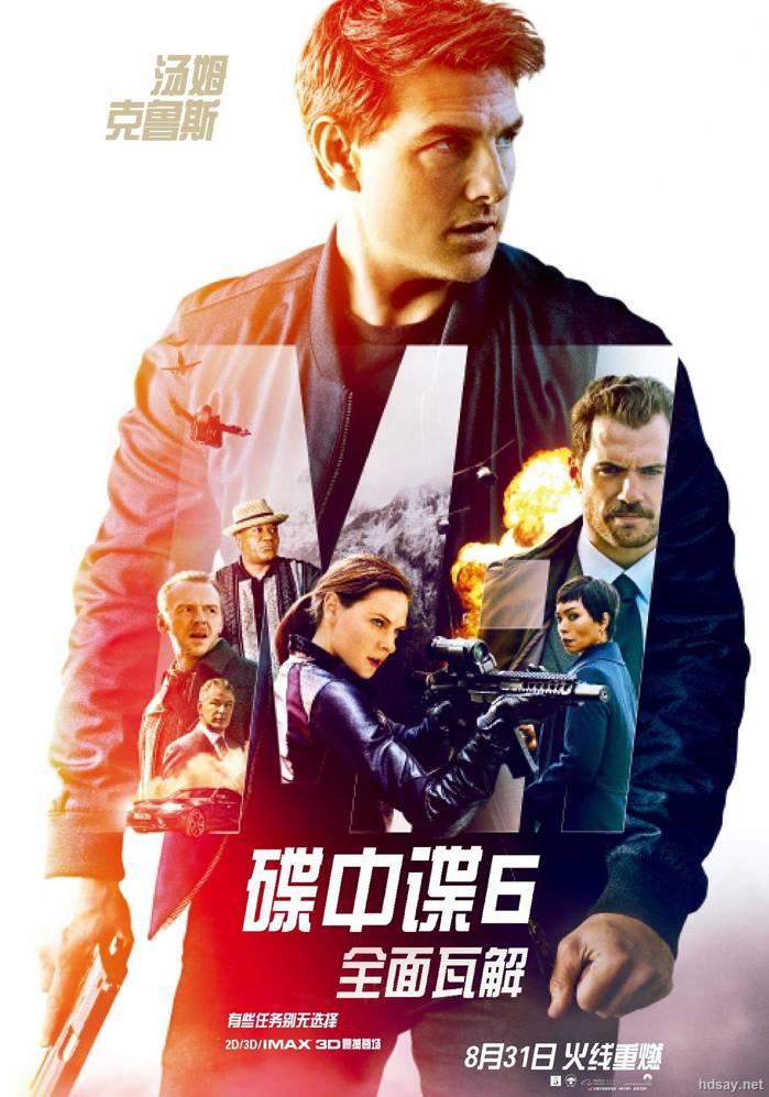 Mission: Impossible 6