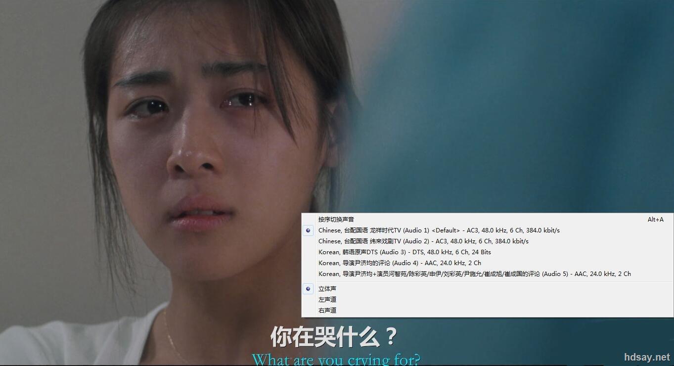 색즉시공