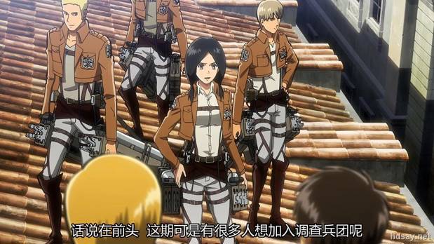 进击的巨人1-4季