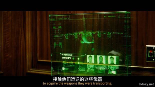 碟中谍5
